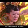 彩吧论坛首页排三2025,018期藏几图